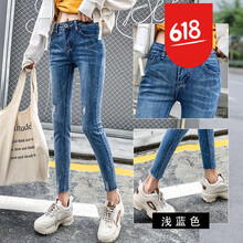 百搭九分褲，穿出你的優(yōu)雅范