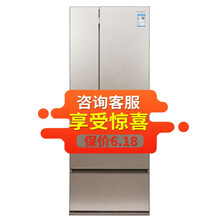 松下（Panasonic）   冰箱
