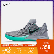 減震籃球鞋，讓你遠離亞健康