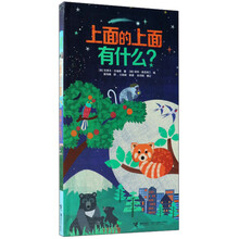 書摘