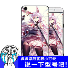 怎么樣,火影,火影