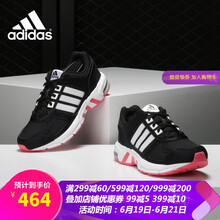 阿迪達斯（Adidas）跑步鞋BY3298/黑白+基礎粉 