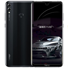 華為（HUAWEI） 榮耀8X MAX 手機(jī) 黑色