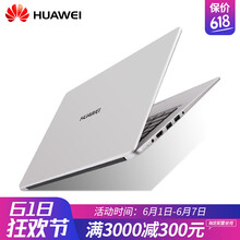 筆記本電腦usb