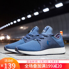 透氣系帶跑鞋，穿出你的健康