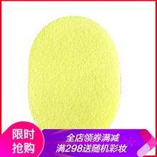 DR.JAYJUN爽膚水 50ml