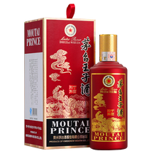 茅臺雞紀念酒