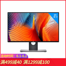 2515,2515,怎么樣