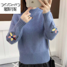 YESDANY針織衫長(cháng)袖