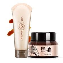 詩宣（SHIXUAN）面膜控油平衡，細(xì)致毛孔，清潔，補水保濕，去黑頭，舒緩修復(fù)