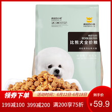 ����С�� �����ζȫ�׶ι��� ��ëȥ��� 2KG