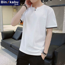 賓卡布（BINKABU） 短袖 男士T恤 淺灰 