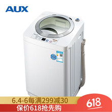 奧克斯XQB42-A1508