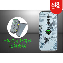 黑鯊手機(jī)新品