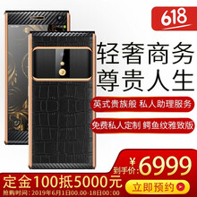 germy,germy,怎么樣,詹姆士,詹姆士,手機(jī),手機(jī)