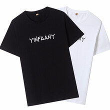 英凡尼（YINFAANY） 短袖 男士T恤 白色 