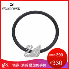 怎么樣,民族,民族,風(fēng)頭,風(fēng)頭,飾品,飾品