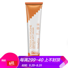 排名,排行榜,雅琪,雅琪,推薦