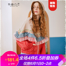 雙層,雙層,怎么樣,外套,外套,拉鏈,拉鏈