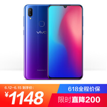 vivo Z3 手機 藍色