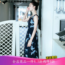 飄逸長(cháng)裙裙，打造浪漫女神