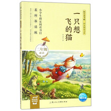 快樂(lè )