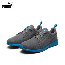 彪馬（PUMA）跑步鞋灰色-多瑙藍 07 39