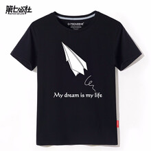 第七公社（D7gongshe） 短袖 男士T恤 SZ026黑色 