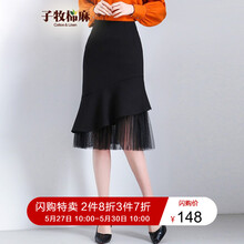 一步,一步,元素,新款,子牧,子牧,樣式,裙型,棉麻,棉麻,裙型,流行,新款,趨勢