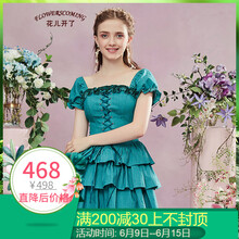 flowerscoming 純色 荷葉邊，綁帶 連衣裙