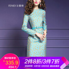 修身長袖裙，打造優(yōu)雅小仙女