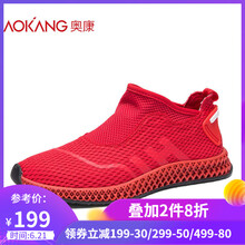 奧康（Aokang）男士紅色183331229 38