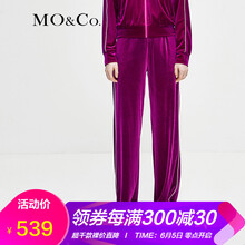 寬松直筒牛仔褲，塑造曼妙身姿