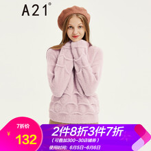女士冬君
