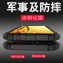 FKM 榮耀play 手機殼/保護套