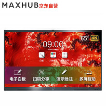 怎么樣,電視機(jī),電視機(jī)
