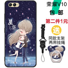 促銷,華為,促銷,榮耀,榮耀,華為,怎么樣