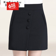 高腰包臀半身裙，塑造優(yōu)雅女神