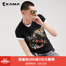 卡瑪（KAMA） 短袖 男士T恤 黑色(老虎) 