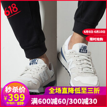 時(shí)尚系帶帆布鞋，你的健康小管家