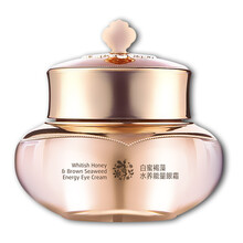 夢迪莎（Modissa）眼霜/眼部精華 16-30g/mL