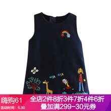 冬款,女童,冬款,衣裙,衣裙,女童,怎么樣