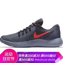 耐克（NIKE）跑步鞋908987-006包裹緩震/橙色勾 41