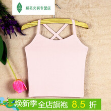 元素,流行,半身,背心,趨勢(shì),新款,樣式