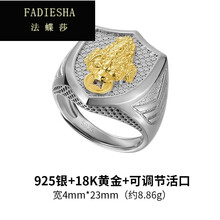 宮廷復(fù)古
