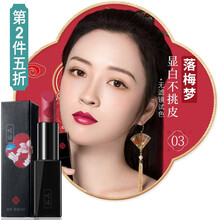 素萃保濕水