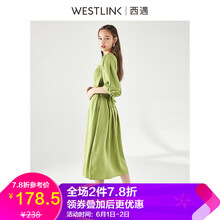 元素,新款,新款,樣式,趨勢(shì),衣裙,衣裙,西遇,流行