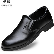 zuoanxb男士805黑色套腳洞洞 39