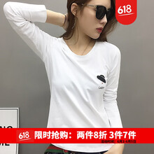 時(shí)尚短袖寬松上衣，穿出你的美