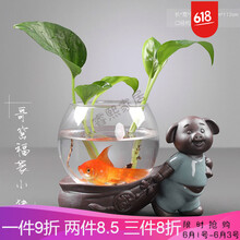 歐式玻璃花瓶，讓生活不再單調！